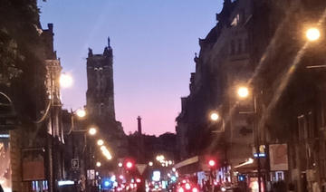 Carnet de bord : Le Paname culturel