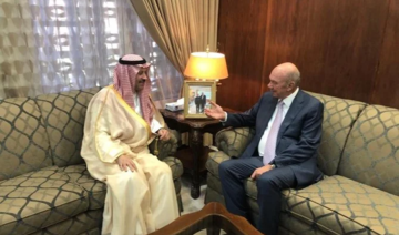 L'ambassadeur d’Arabie saoudite à Amman discute des relations bilatérales avec de hauts responsables jordaniens