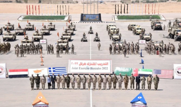 L’Arabie saoudite participe aux exercices militaires «Hercules-2» en Égypte