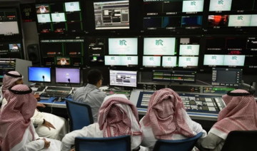 L’Arabie saoudite accueillera le Festival arabe de la radio et de la télévision