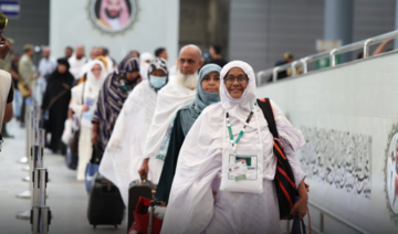 Saudia clôture les opérations du Hajj 2022