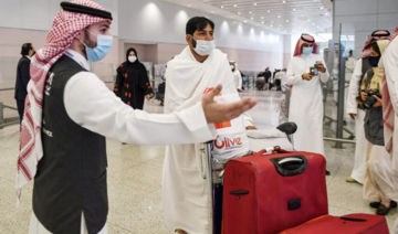 L’Arabie saoudite autorise tous les détenteurs de visas pour le Royaume à accomplir l’Omra