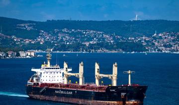 Quatre navires chargés de céréales ont quitté les ports ukrainiens