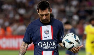 Ballon d'Or: Messi passe à la trappe