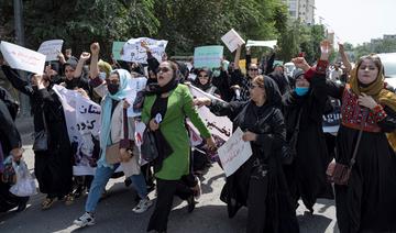 Afghanistan: l'UE «particulièrement inquiète» pour les femmes