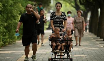 En manque de bébés, la Chine annonce de nouvelles aides aux jeunes parents
