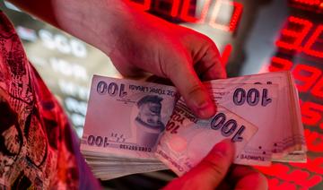 Turquie: la Banque centrale abaisse ses taux malgré l'inflation