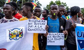 Centrafrique: plusieurs centaines de manifestants contre un changement de la Constitution
