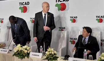 Ticad 8: bilan en demi-teinte pour la Tunisie