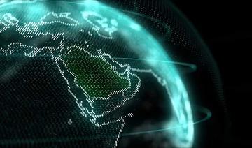 L'Autorité nationale de la cybersécurité lance CyberIC pour développer le secteur en Arabie saoudite