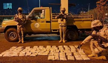 Les autorités déjouent une tentative pour introduire 70 tonnes de drogue en Arabie saoudite et arrêtent 70 personnes