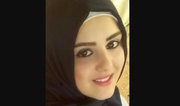 Brûlée par son mari en raison d’une grossesse non désirée, une Libanaise meurt à l'hôpital