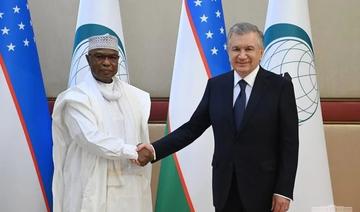Le président de l’Ouzbékistan rencontre le chef de l'Organisation de la coopération islamique