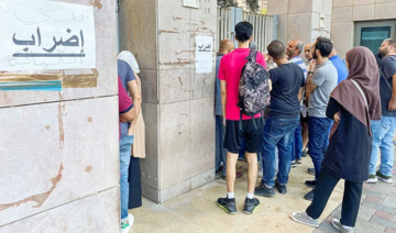 Le secteur public libanais paralysé par des grèves de plus en plus nombreuses 
