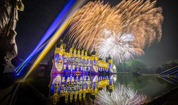 Journées du Patrimoine 2022 au Château de Chantilly