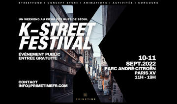 K-Street festival 2022