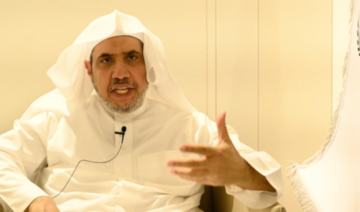 Cheikh Al-Issa, secrétaire général de la LIM: l'attaque contre Salman Rushdie est «inadmissible pour l’islam»