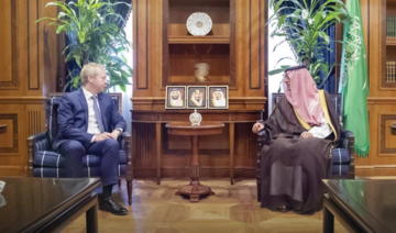 Le ministre Al-Jubeir reçoit le représentant spécial de l'UE pour le processus de paix au Moyen-Orient
