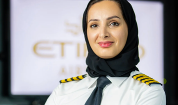 Aïcha al-Mansoori devient la première commandante de bord émiratie dans une compagnie aérienne commerciale