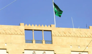 Riyad demande l'extradition d'un Saoudien qui a menacé son ambassade à Beyrouth