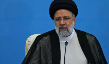 Plainte d'Iraniens en exil contre le président Raïssi aux Etats-Unis