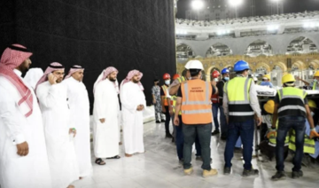 Avec le début de la saison de l’Omra, les barrières autour de la Kaaba ont été retirées