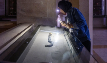 Découvrir les œuvres du Musée national de Beyrouth à la lumière de son portable