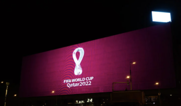 Qatar: la cybercriminalité menace la Coupe du monde 2022 