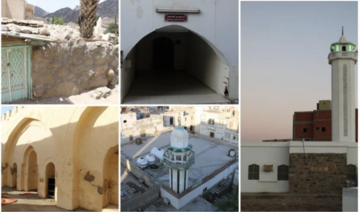 Cinq mosquées devraient être restaurées dans le cadre d’un projet de développement à la Mecque
