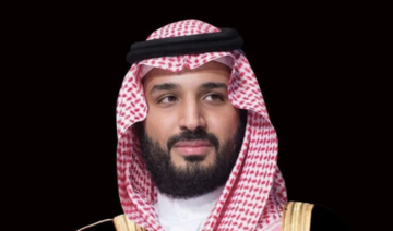 Le ministère saoudien organisera en septembre la cérémonie de clôture des «Prix culturels nationaux»