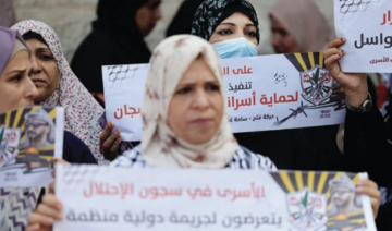 L'état critique d'un gréviste de la faim palestinien suscite de vives critiques à l'égard d'Israël
