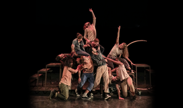 Spectacle : «Élévation» sous la direction artistique de Mourad Merzouki   