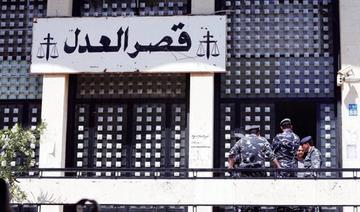 Grève des juges: le Liban face à une paralysie judiciaire 