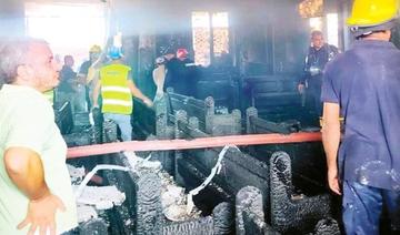Nouveau départ d’incendie dans une église égyptienne, quelques jours après le désastre au Caire