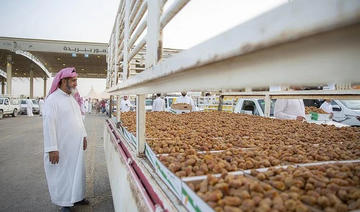 L'Arabie saoudite exporte plus de 300 types de dattes