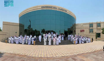 La fondation saoudienne de talents Mawhiba conclut le programme d'été des étudiants