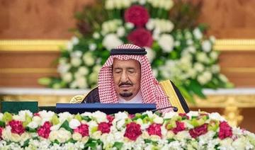 Le roi d'Arabie saoudite préside la réunion hebdomadaire du Conseil des ministres à Djeddah