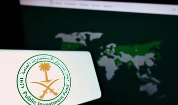 Le fonds souverain saoudien acquiert des actions dans Alphabet, Zoom et Microsoft 
