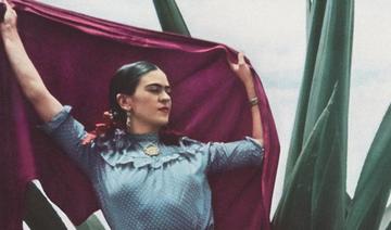 Exposition Frida Kahlo : La soirée électro au Palais Galliera