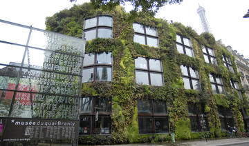 Jardin d'été 2022 au musée du Quai Branly