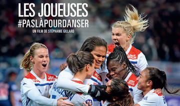 «Les Joueuses #paslàpourdanser» de Stéphanie Gillard à l’institut français de Héliopolis
