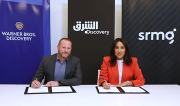 Warner Bros Discovery et SRMG devraient lancer ensemble la chaîne Asharq Discovery