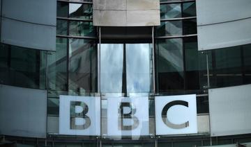 En quête d'économies, la BBC coupe dans son service international 