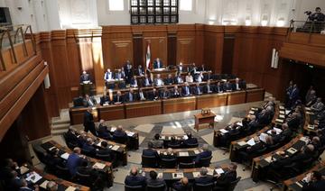 Liban: Le Parlement adopte le budget 2022, une exigence du FMI