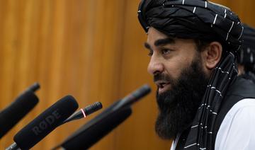 Les talibans accusent les Etats-unis de s'approprier indûment les actifs afghans