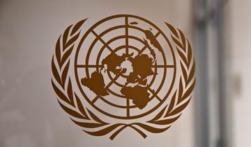 Biométrie: l'ONU dénonce la surveillance croissante des espaces publics