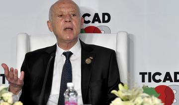 Une question de système