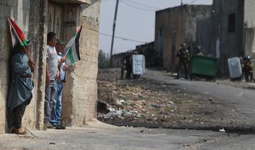 Cisjordanie: un Palestinien tué après avoir poignardé un soldat israélien