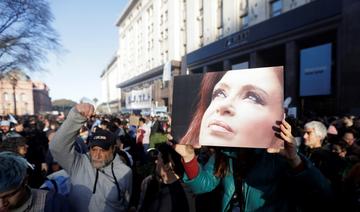 Argentine: la compagne de l'agresseur de la vice-présidente Kirchner interpellée, selon les médias