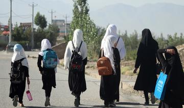 Afghanistan: l'ONU appelle les talibans à rouvrir les écoles pour filles fermées depuis un an